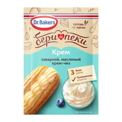 Изображение товара Смесь для крема Крем заварной масляный и крем-чиз Dr. Bakers 75г