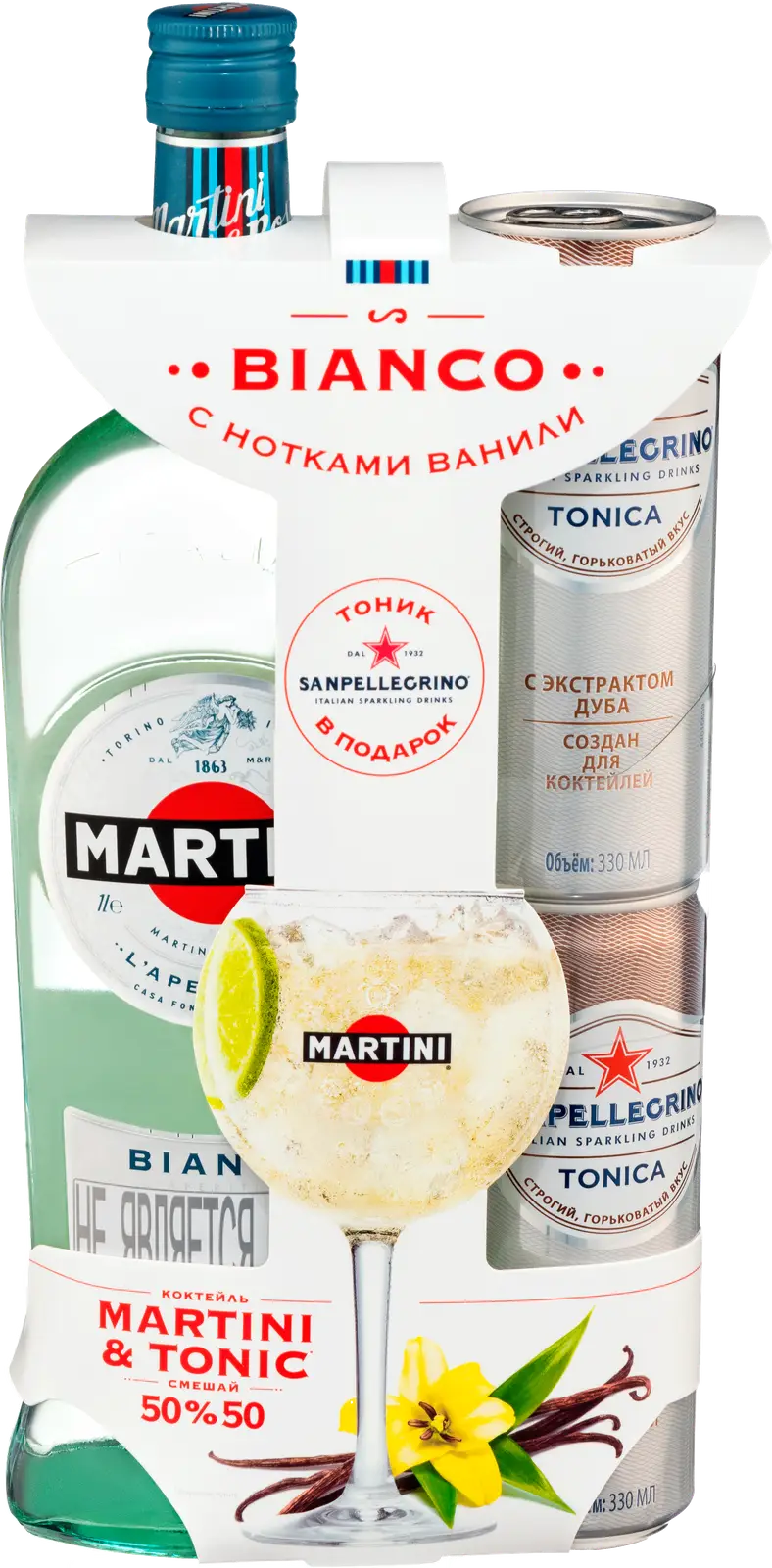 Набор Напиток Martini Bianco белый сладкий 15% 1л + Тоник 660мл — в  каталоге на сайте сети Магнит | Краснодар