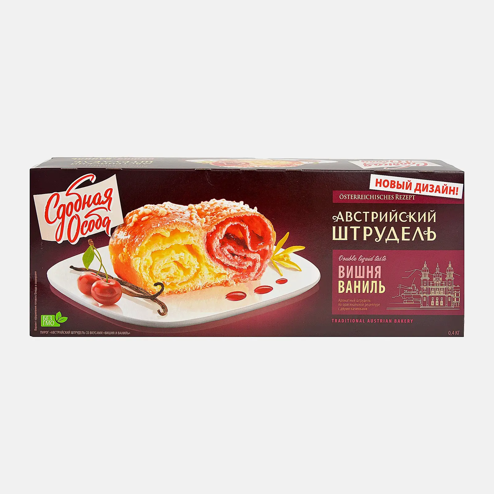 Изображение товара Пирог Черемушки Австрийский штрудель Вишня ваниль 400г венский вкус натуральные ингредиенты