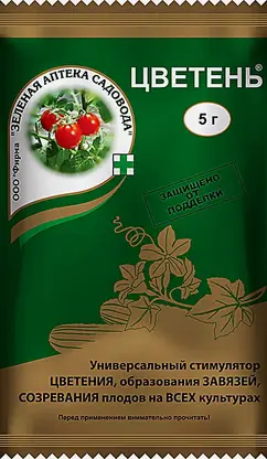 Удобрение Зеленое сечение Цветень 5г