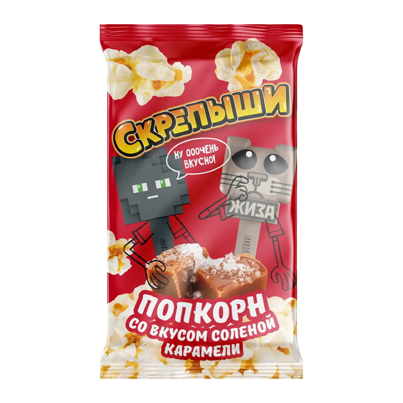 Изображение товара Попкорн Скрепыши солёная карамель для микроволновой печи 85г
