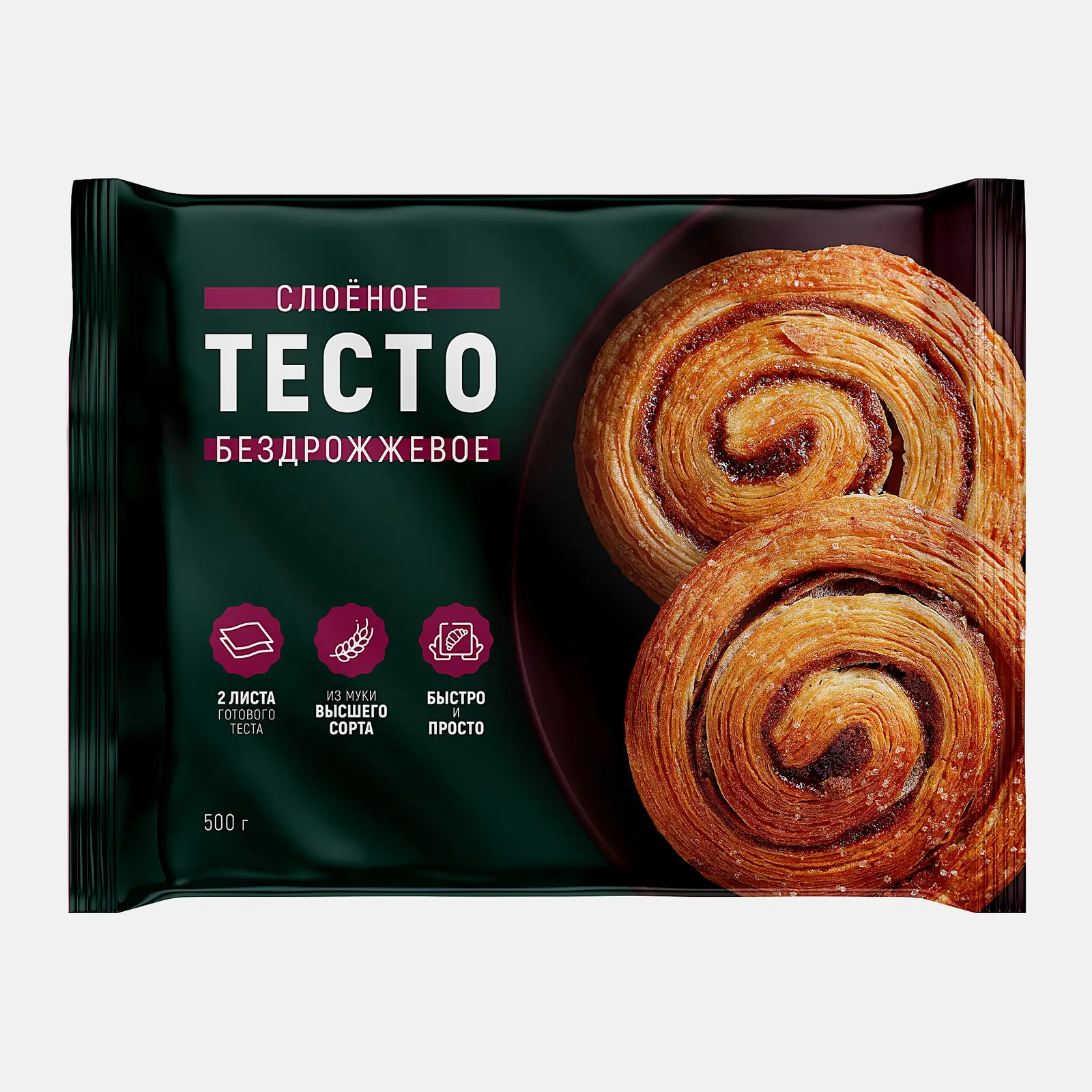 Тесто слоеное бездрожжевое 500г