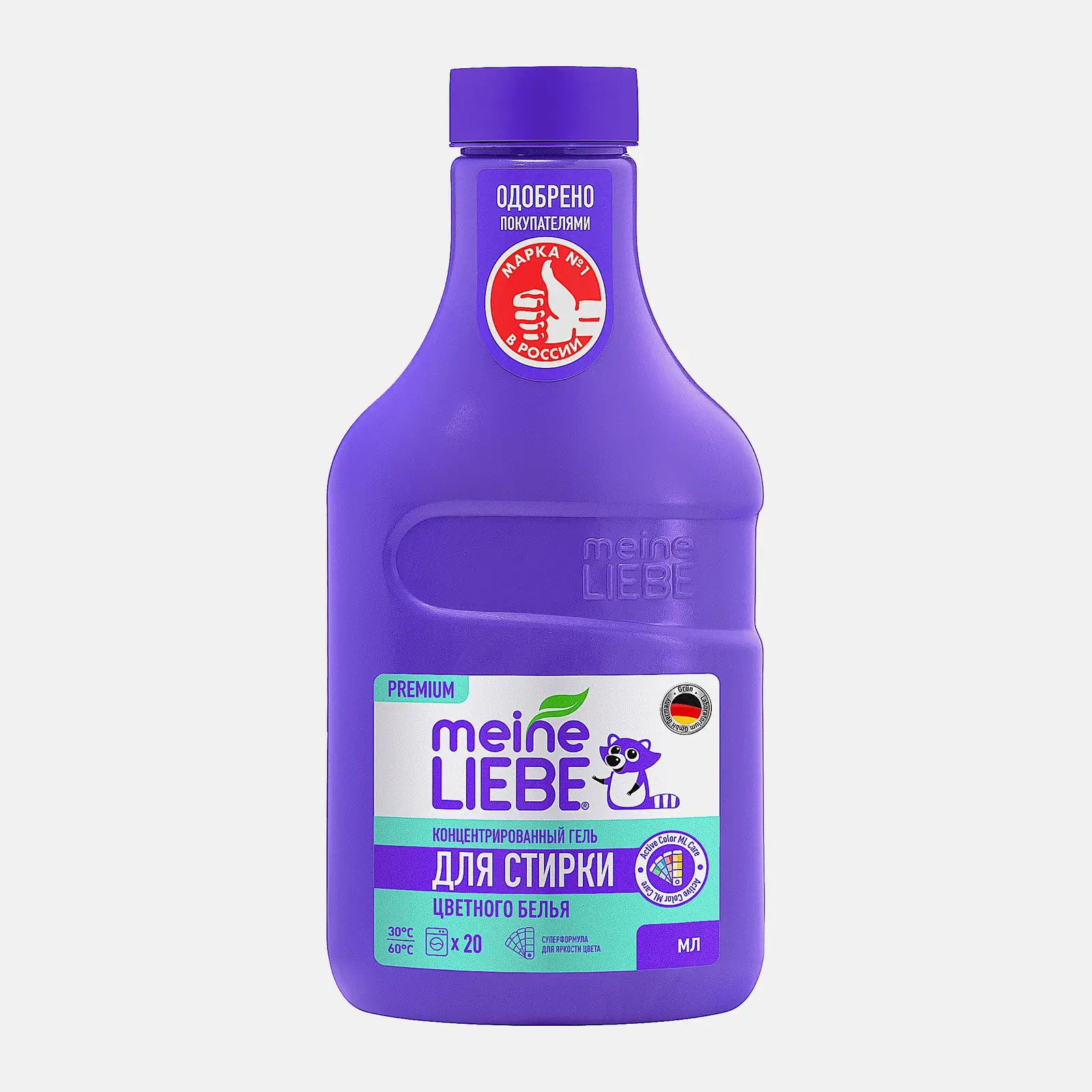 Гель для стирки Meine Liebe для цветных тканей 800мл