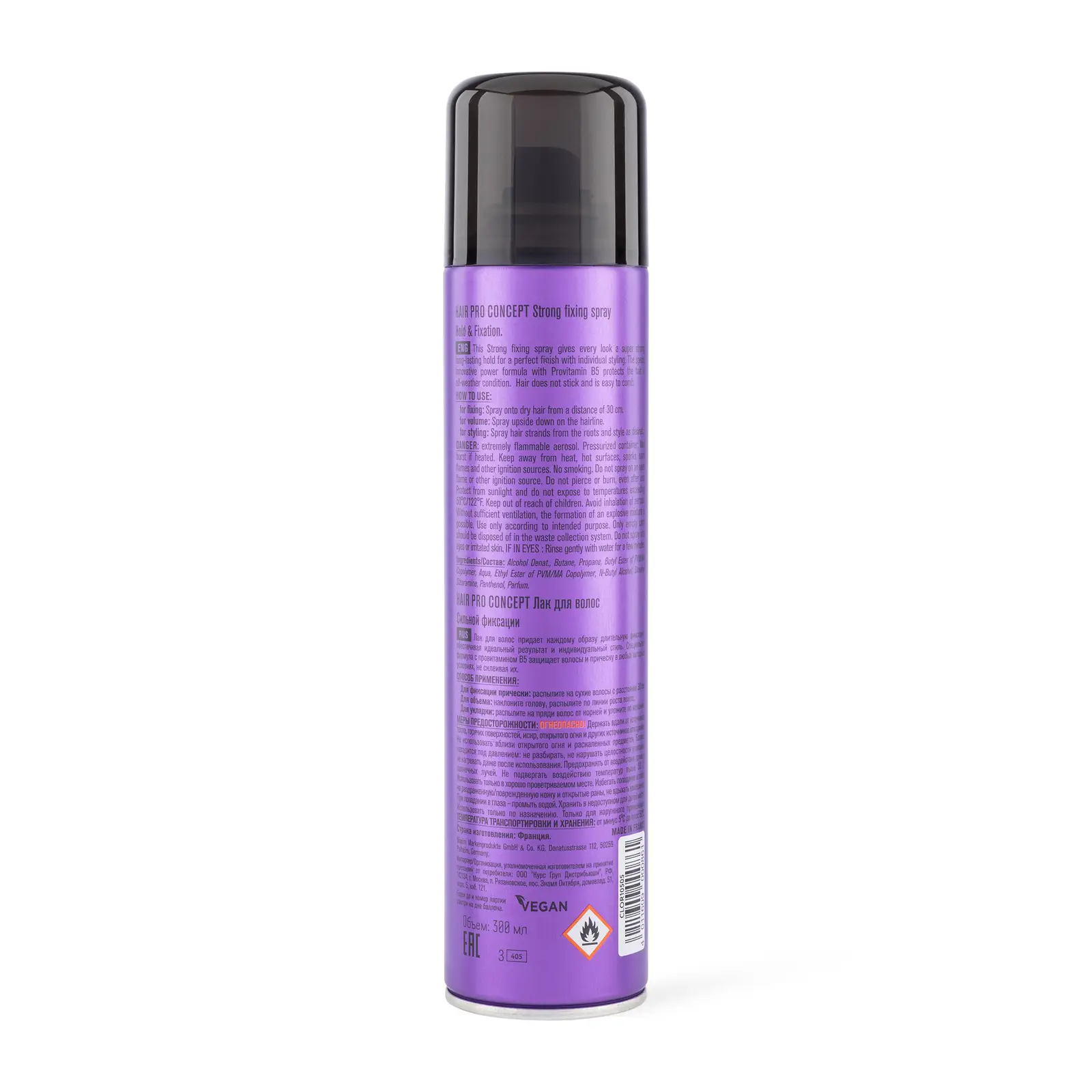 Лак для волос Hair Pro Concept сильной фиксации 300мл
