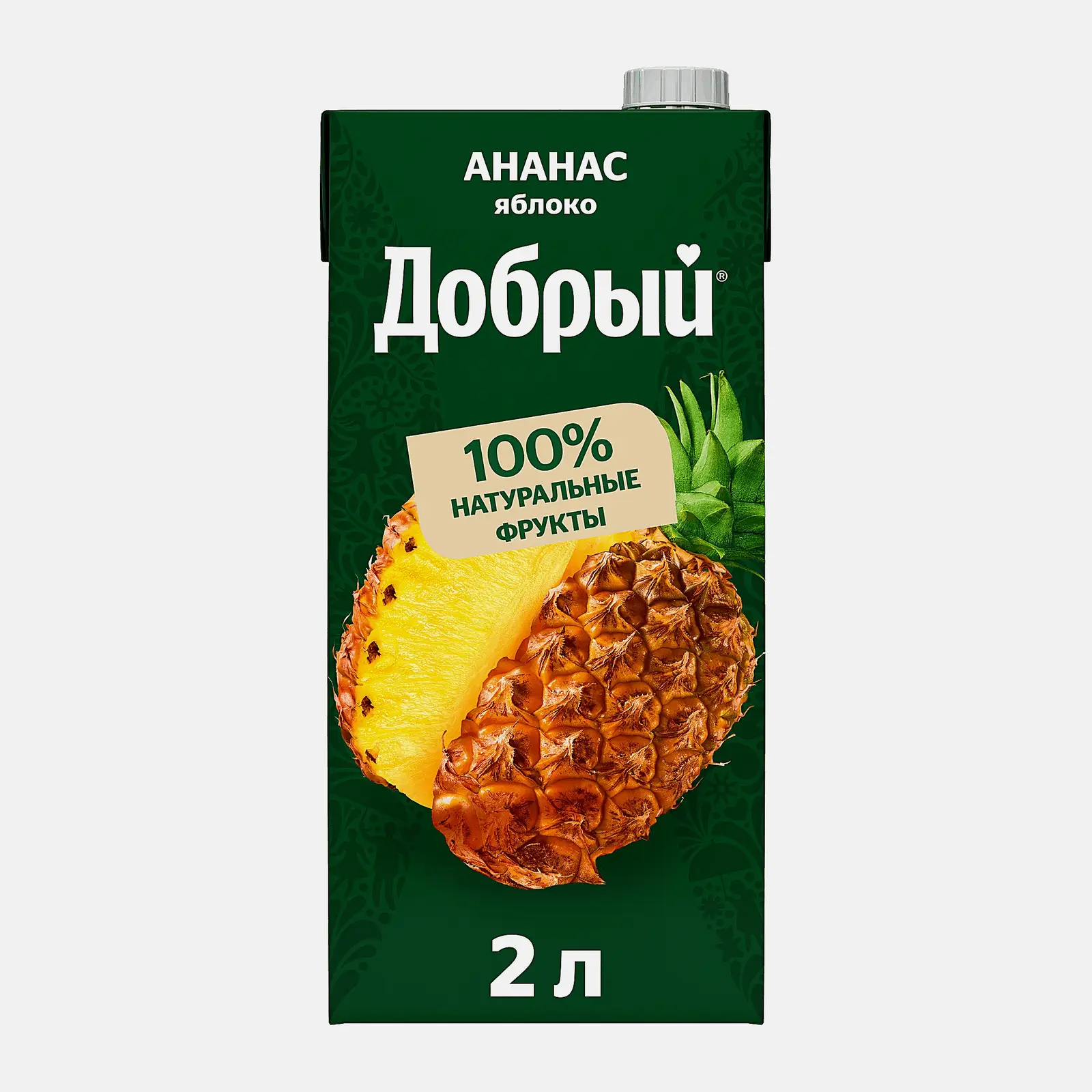 Нектар Добрый Ананас-яблоко 2л - фото 7