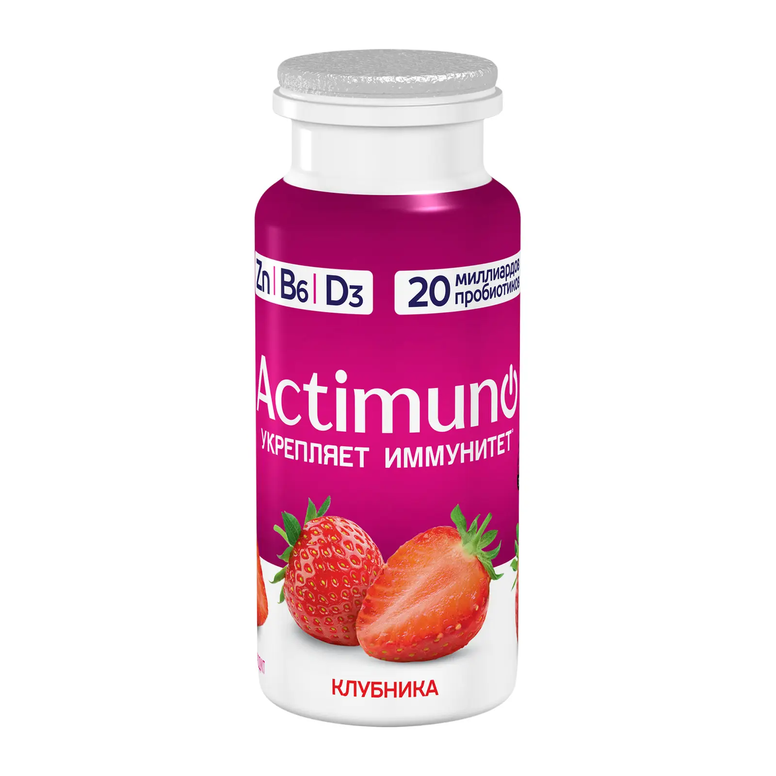 Изображение товара Кисломолочный продукт Актимуно Клубника и цинк 1.5% 95г