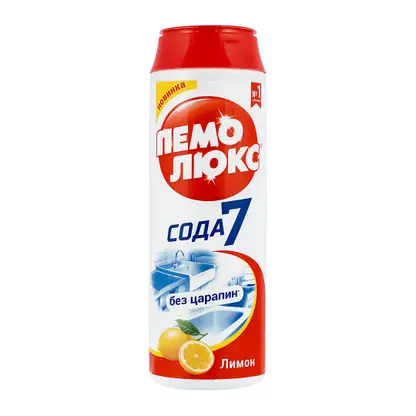 Изображение товара Специальное чистящее средство Пемолюкс Лимон порошок 480г