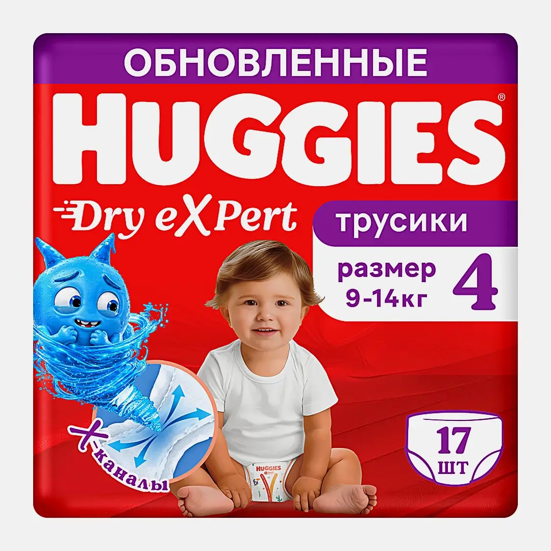 Подгузники-трусики для детей Huggies Dry Expert р.4 9-14кг 17шт