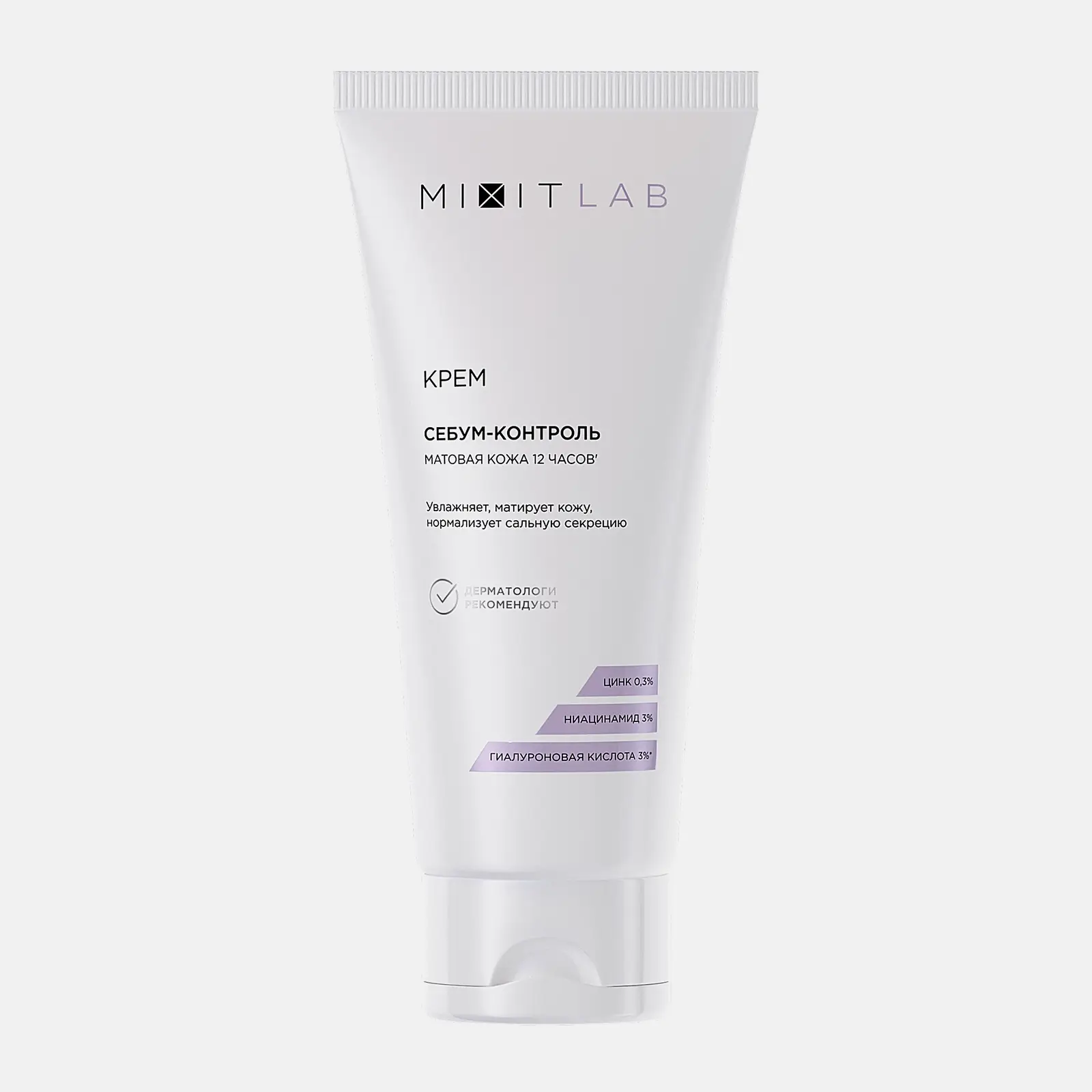 Крем для лица Mixit себорегулирующий 50мл