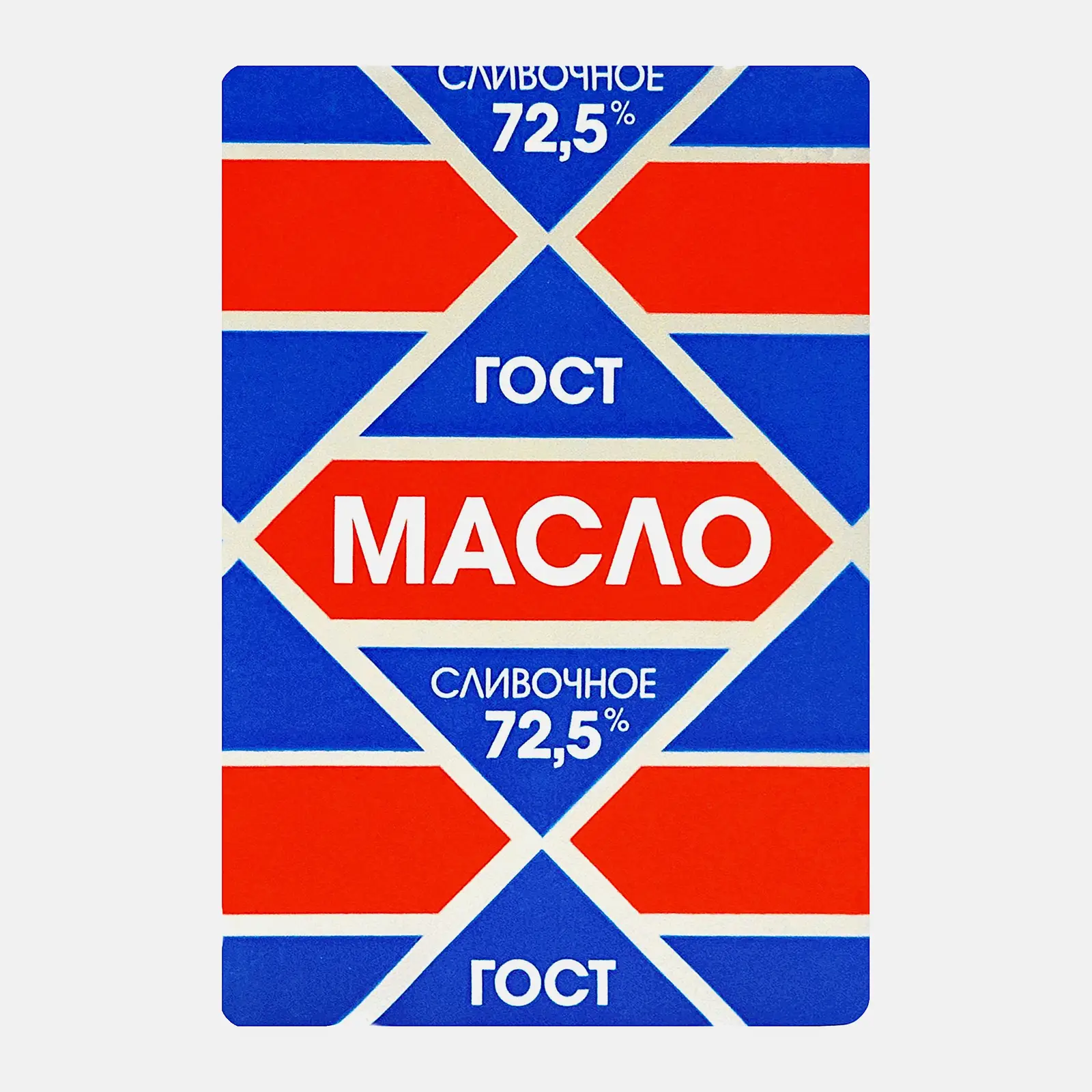 Масло сливочное Азбука Сыра 72.5% 180г