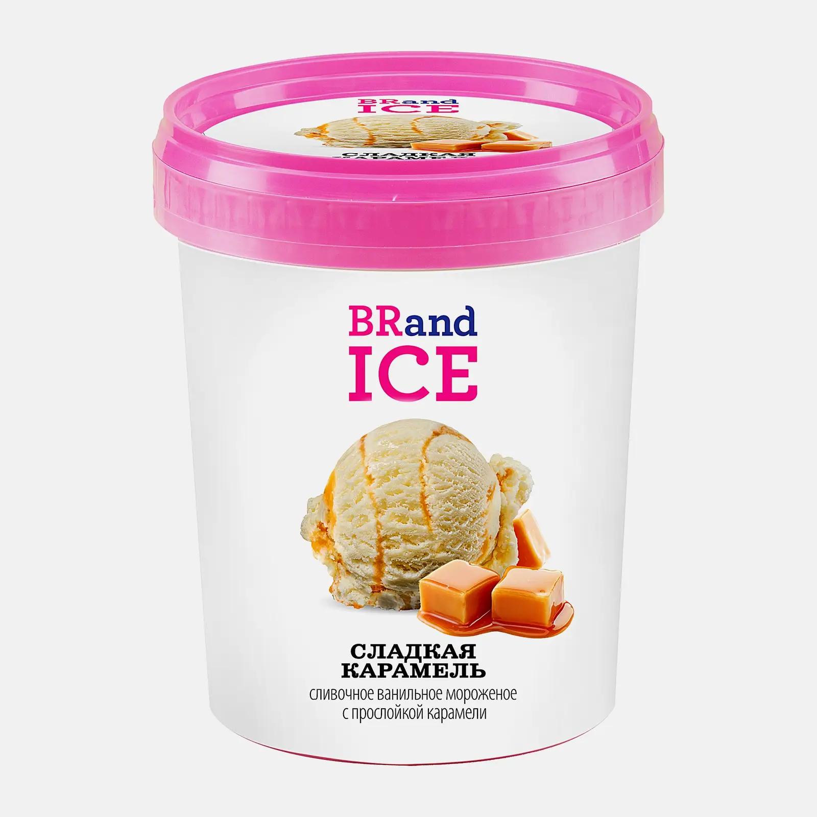 Мороженое Brandice ведро Сладкая карамель 300г