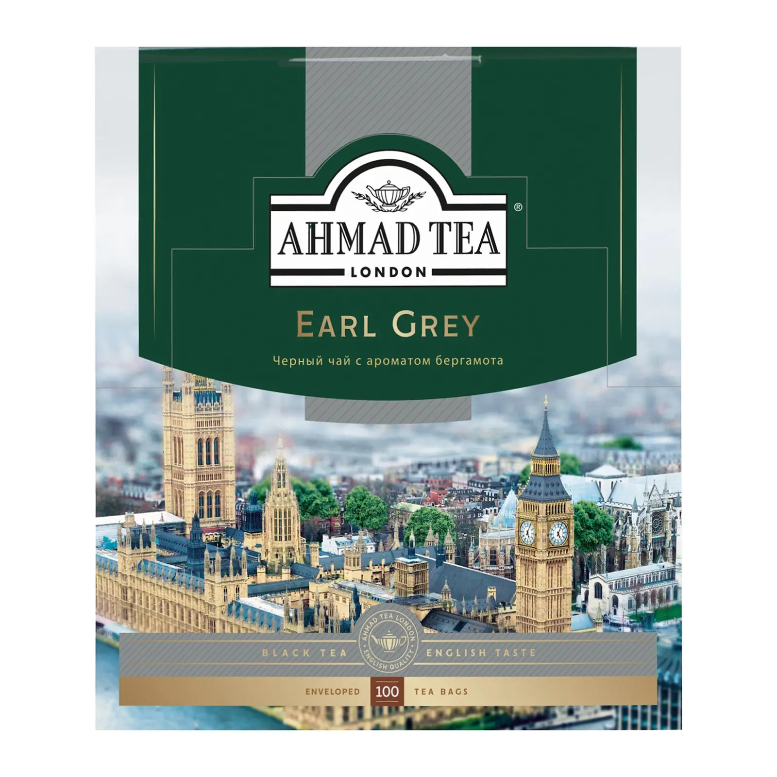 Изображение товара Чай черный Ahmad Tea Earl Grey 100 пакетов с ароматом бергамота
