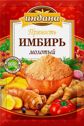 Приправа Индана Имбирь молотый 15г
