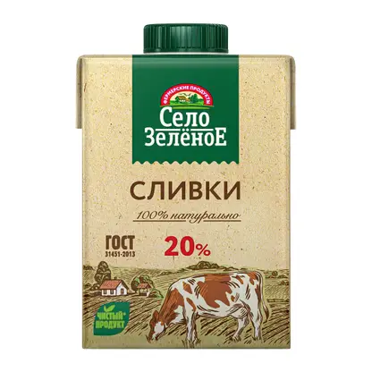 Изображение товара Сливки Село Зеленое питьевые стерилизованные 20% 500мл