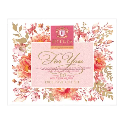 Изображение товара Подарочный набор чая Цветы Hyleys 20пак 40г в ассортименте