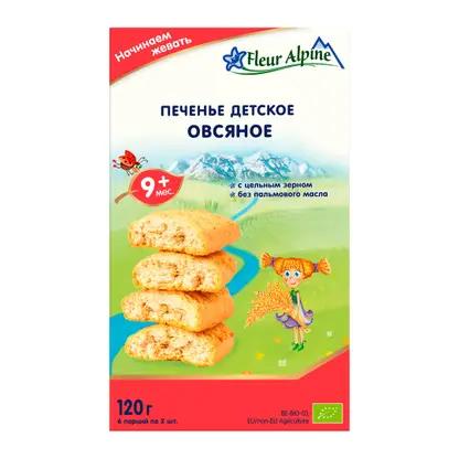 Изображение товара Печенье Fleur Alpine Organic овсяное растворимое с 9 месяцев 120г