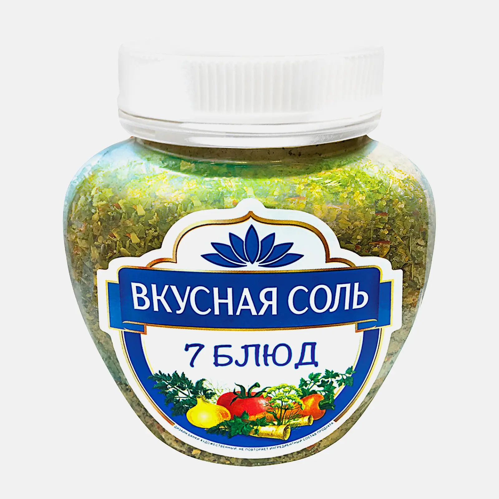 Соль Вкусная Соль 7 Блюд с пряностями и овощами 400г Соль Вкусная Соль 7 Блюд с пряностями и овощами 400г