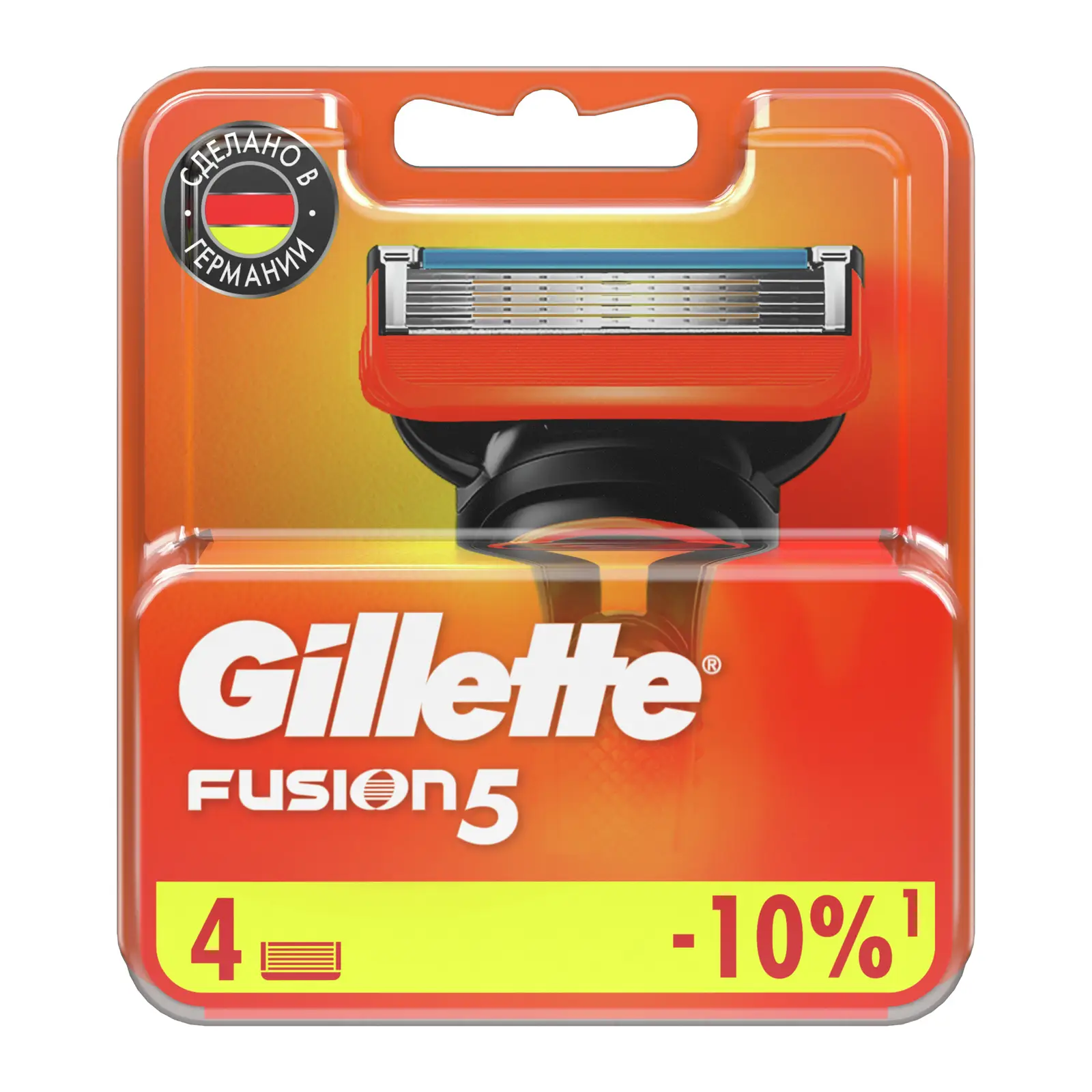 Кассеты для бритья Gillette Fusion 5 4шт