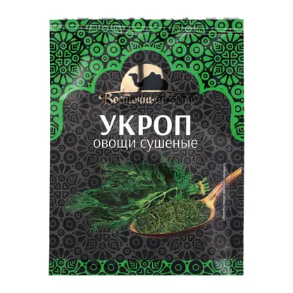 Изображение товара Укроп Восточный гость сушеный 10г