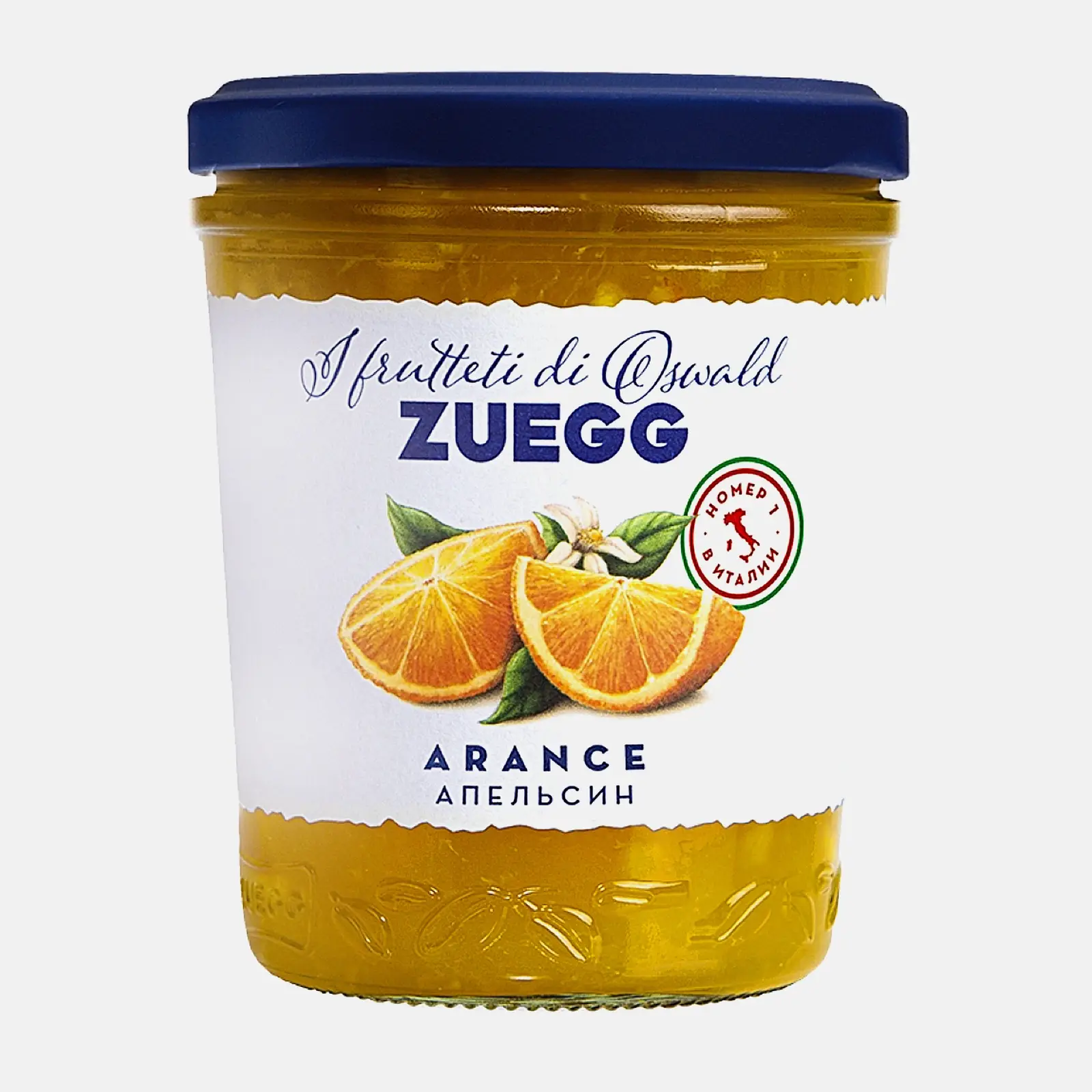 Конфитюр Zuegg Апельсин 330г