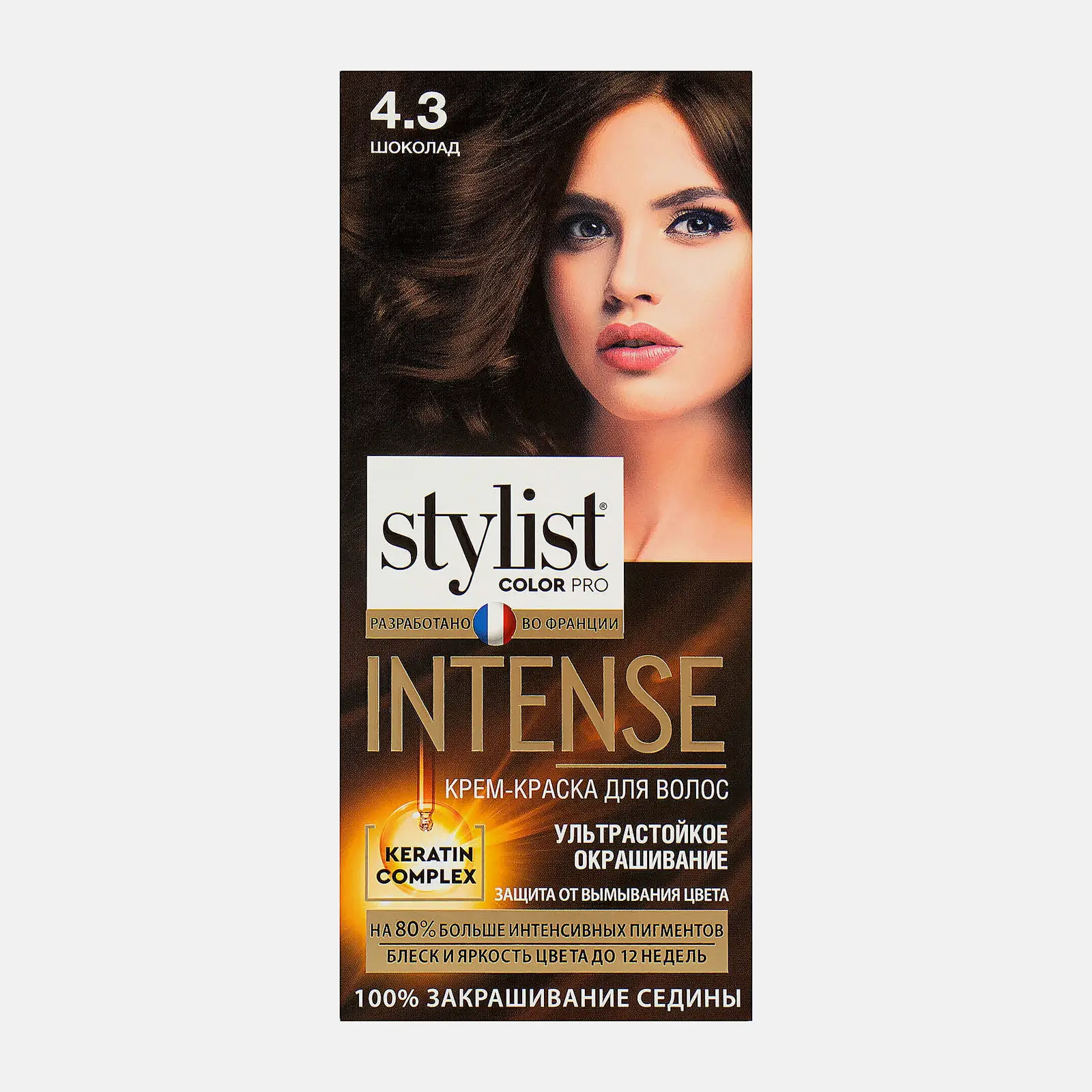 Крем-краска для волос Stylist Color Pro Intense 4.3 Шоколад 118мл