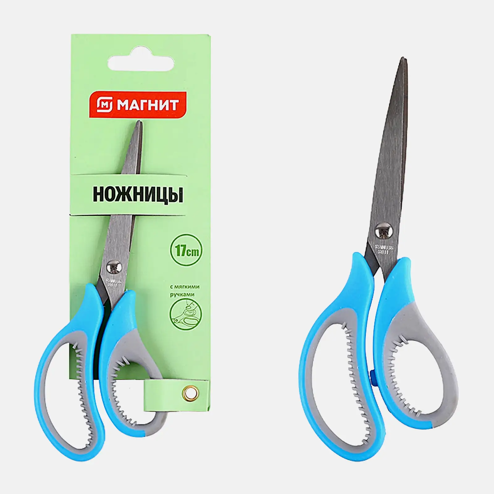 Ножницы 17см прорезиненные в ассортименте
