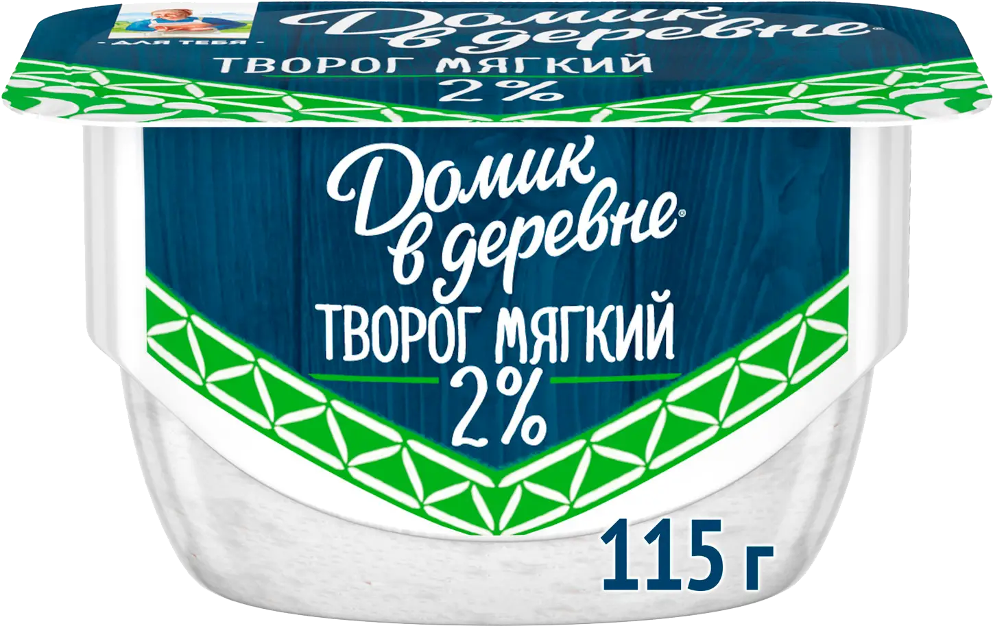 Творог Домик в деревне мягкий 2% 115г — в каталоге на сайте сети Магнит |  Краснодар