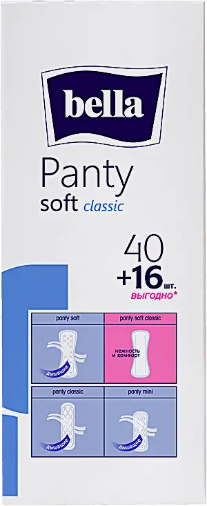 Прокладки ежедневные Bella Panty Soft Classic 40 + 16шт