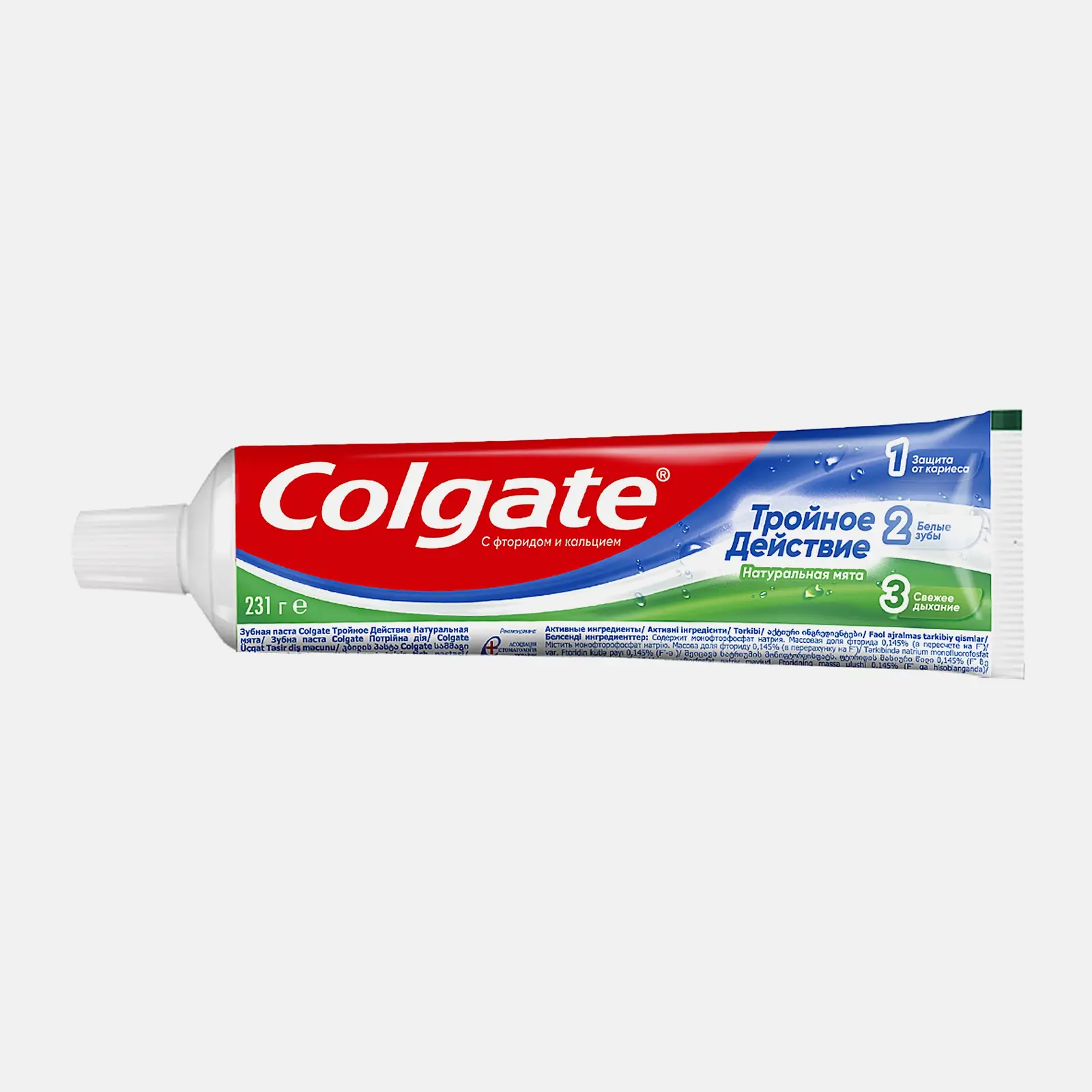 Зубная паста Colgate Тройное действие 150мл