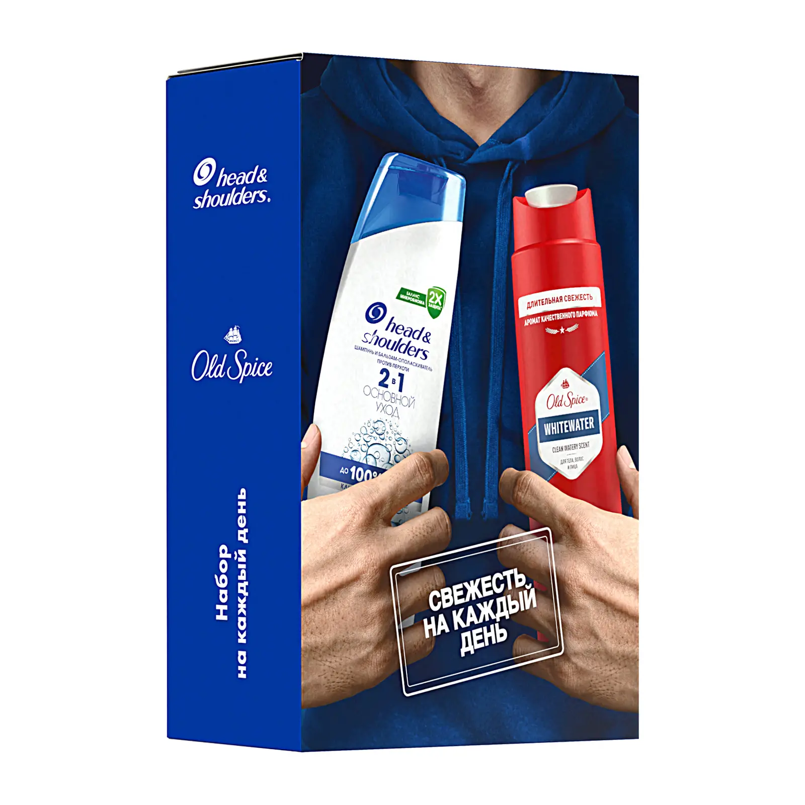 Подарочный набор Head&Shoulders Шампунь 200мл+Гель для душа 250мл в ассортименте