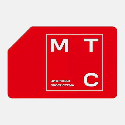 Sim-карта МТС