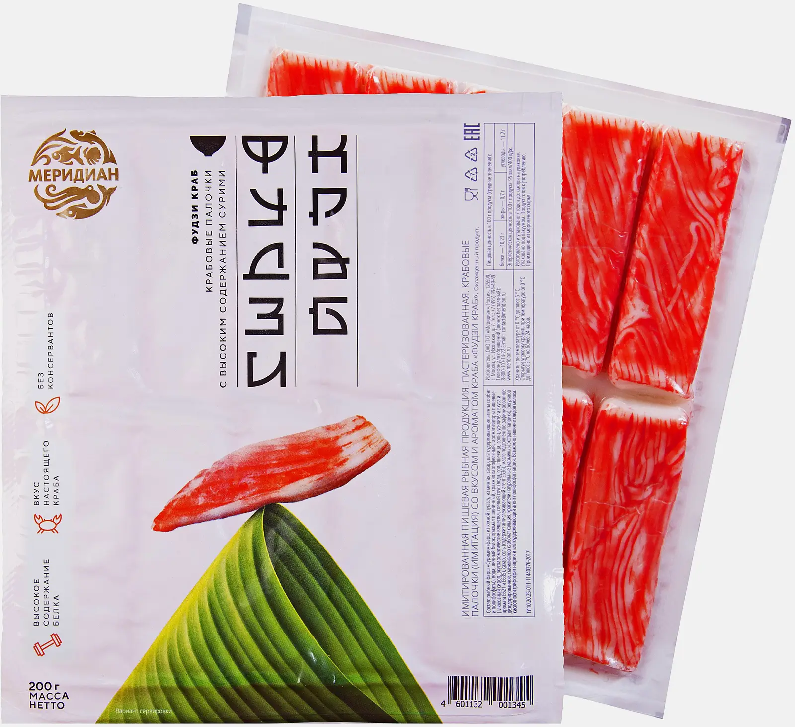 Изображение товара Крабовые палочки Фудзи Краб охлажденные 200г натуральный состав