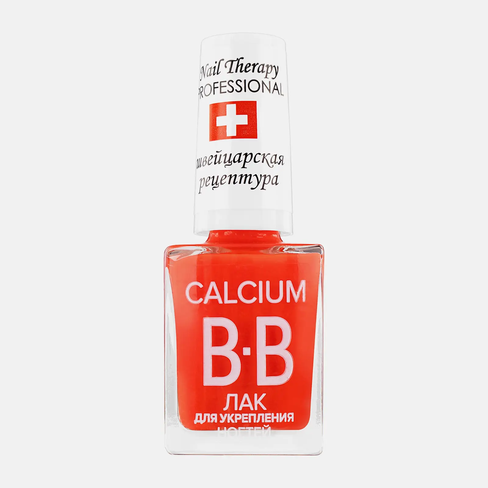 Лак для ногтей Classics Calcium с кальцием тон 31