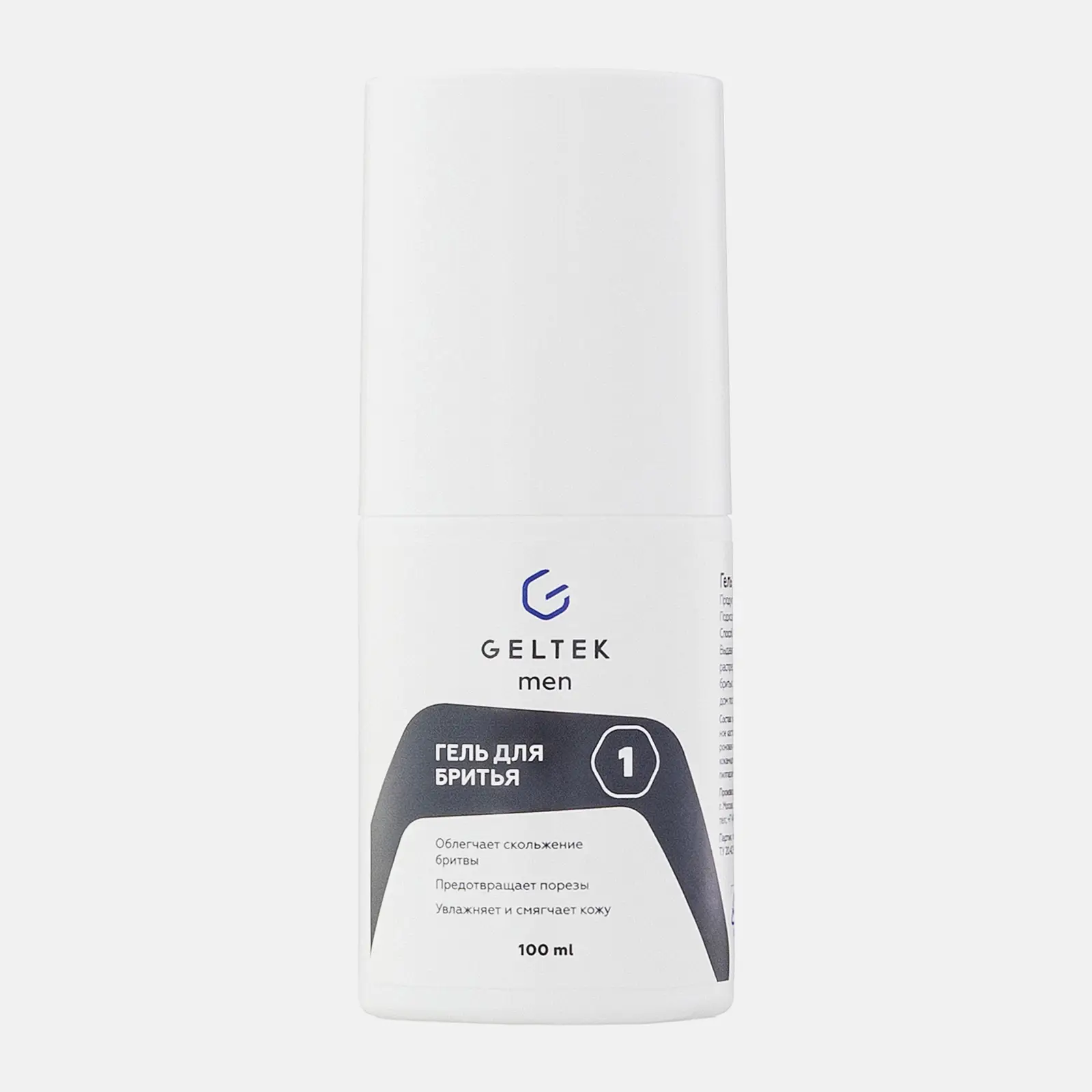 Гель для бритья Гельтек Men 100мл