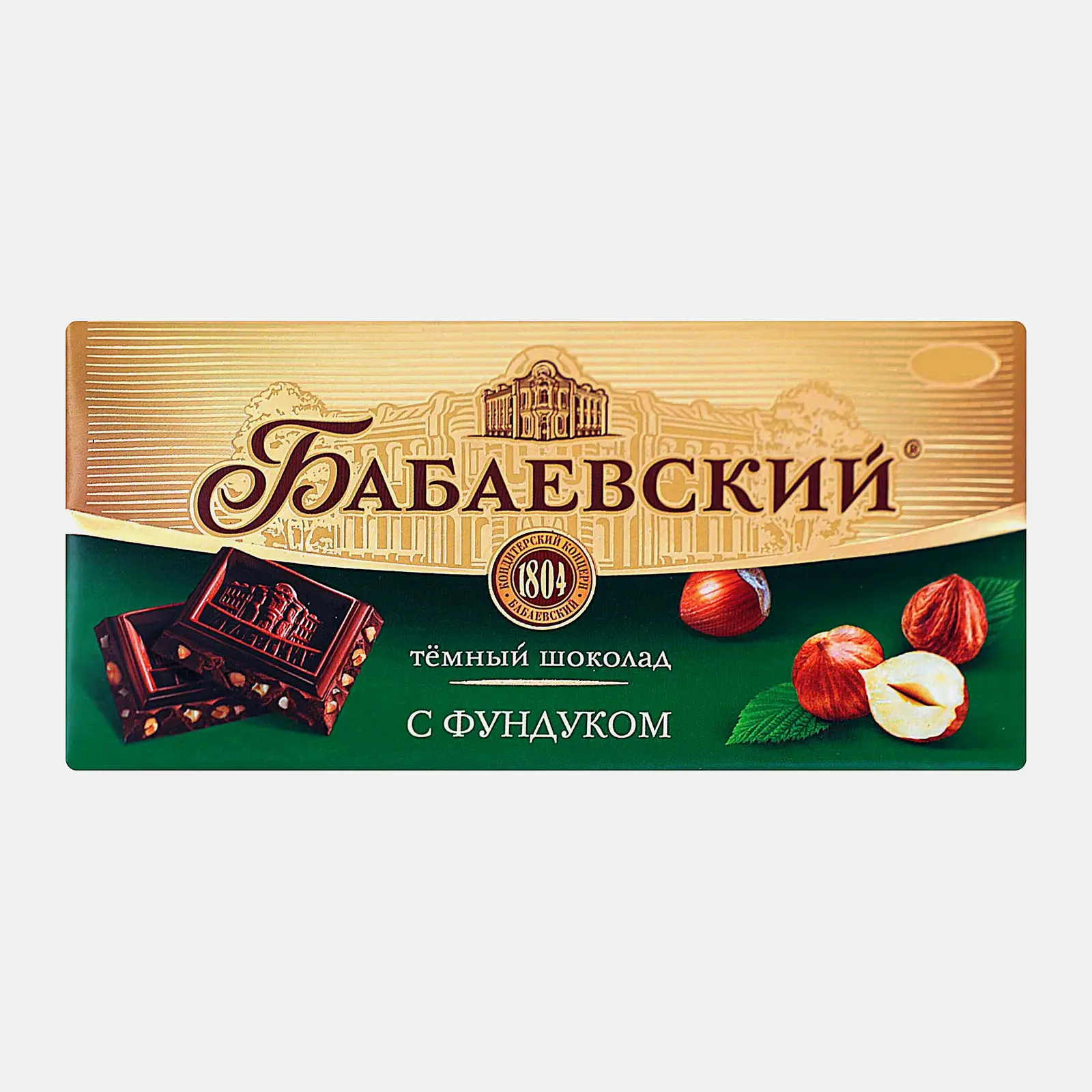 Шоколад Бабаевский темный с фундуком 55% 90г Шоколад Бабаевский темный с фундуком 55% 90г