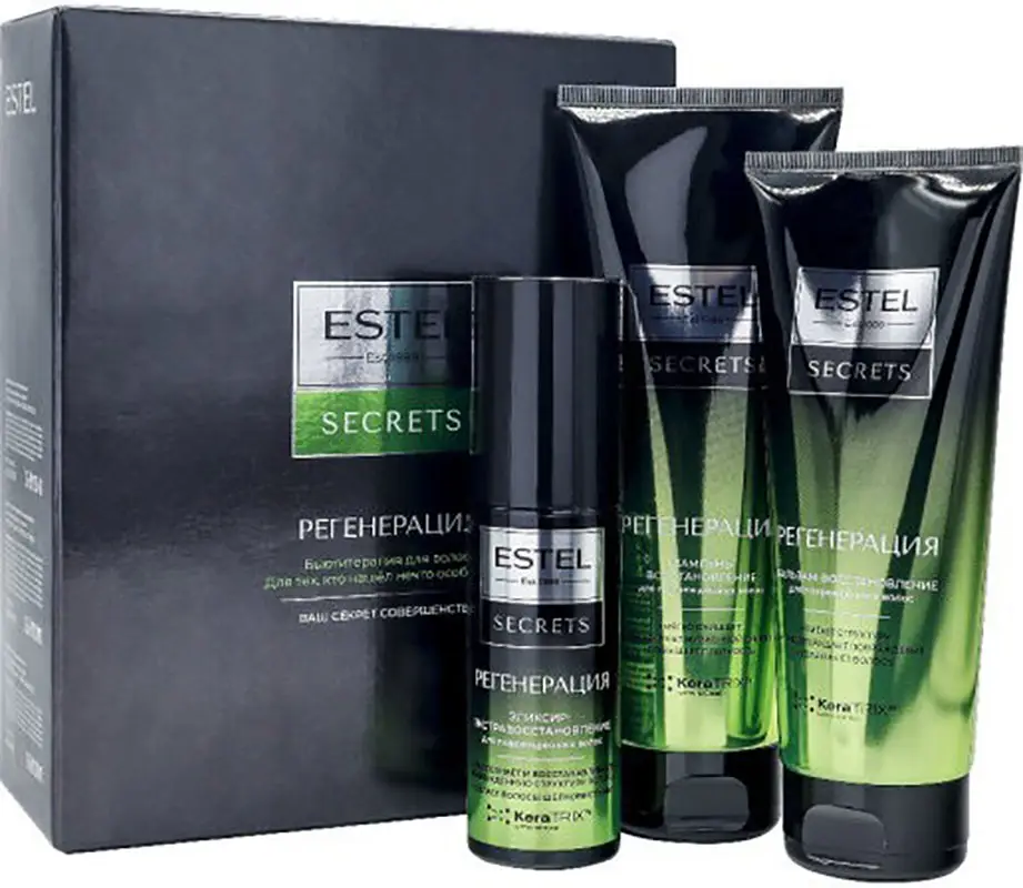 Подарочный набор Estel Secrets Коллекция Регенерация 550г