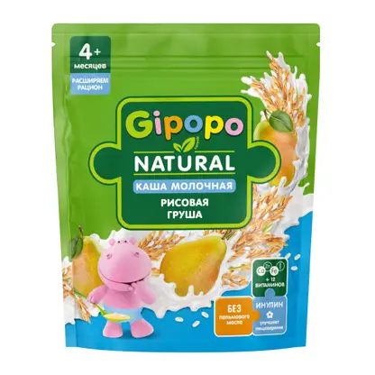 Изображение товара Каша детская Gipopo молочная Рисовая с грушей 200г