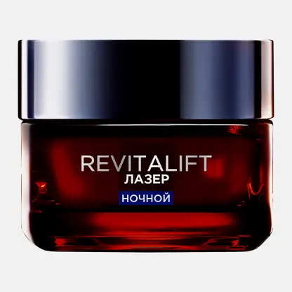 Крем-маска для лица L’Oréal Paris Ночной антивозрастной Ревиталифт Лазер 50мл