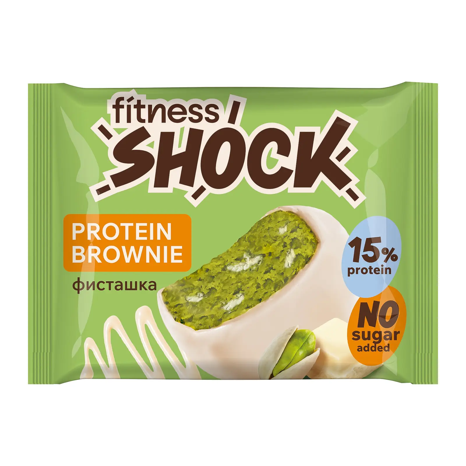 Изображение товара Протеиновое пирожное Fitness Shock Брауни белый шоколад с фисташкой 50 г