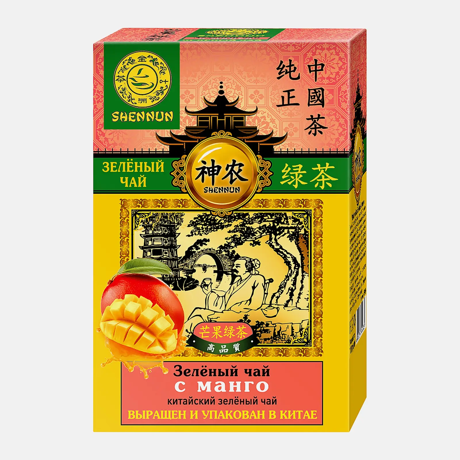 Зеленый чай крупнолистовой с манго Shennun 100г
