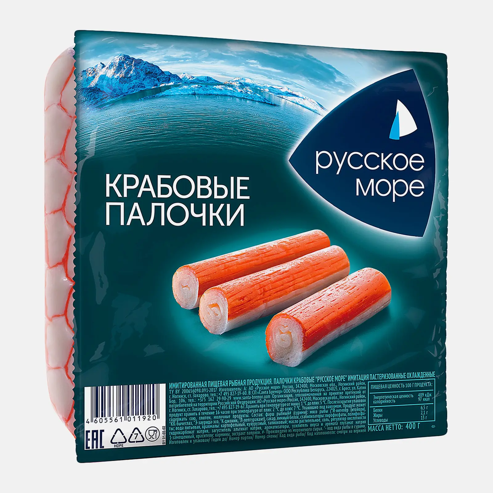 Изображение товара Крабовые палочки Русское Море 400г