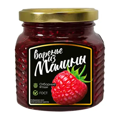 Изображение товара Варенье малиновое 330г