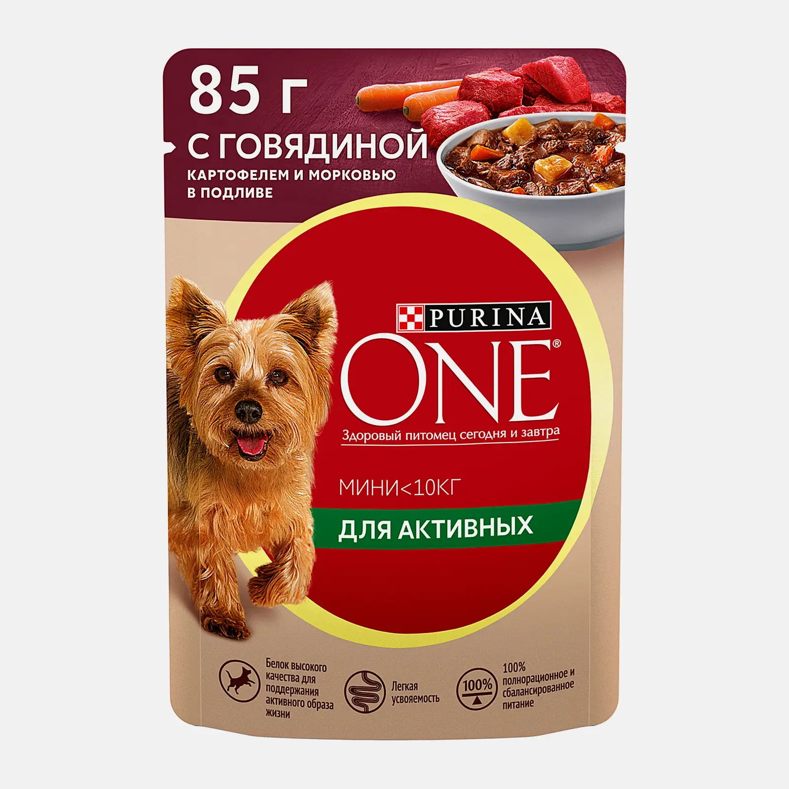 Влажный корм Purina One Мини Активная для взрослых собак мелких и карликовых пород с говядиной картофелем и морковью в подливе 85г