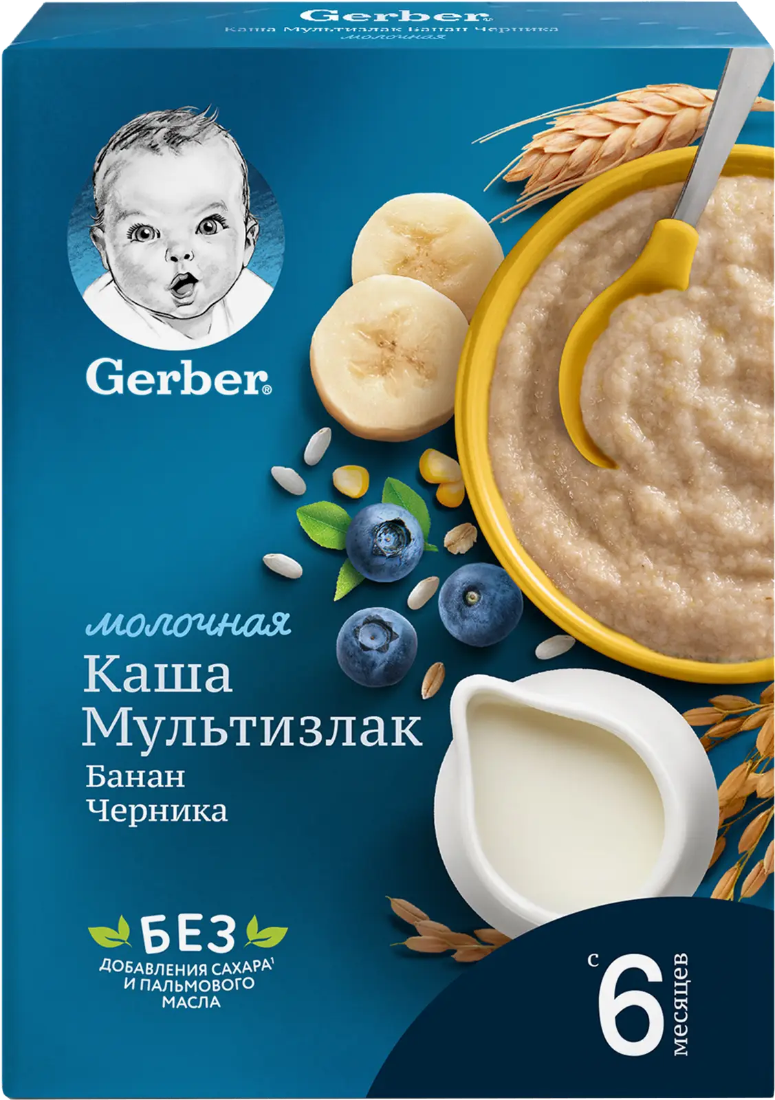 Каша Gerber сухая молочная с бананом и черникой с 6 месяцев 180г — в  каталоге на сайте сети Магнит | Краснодар