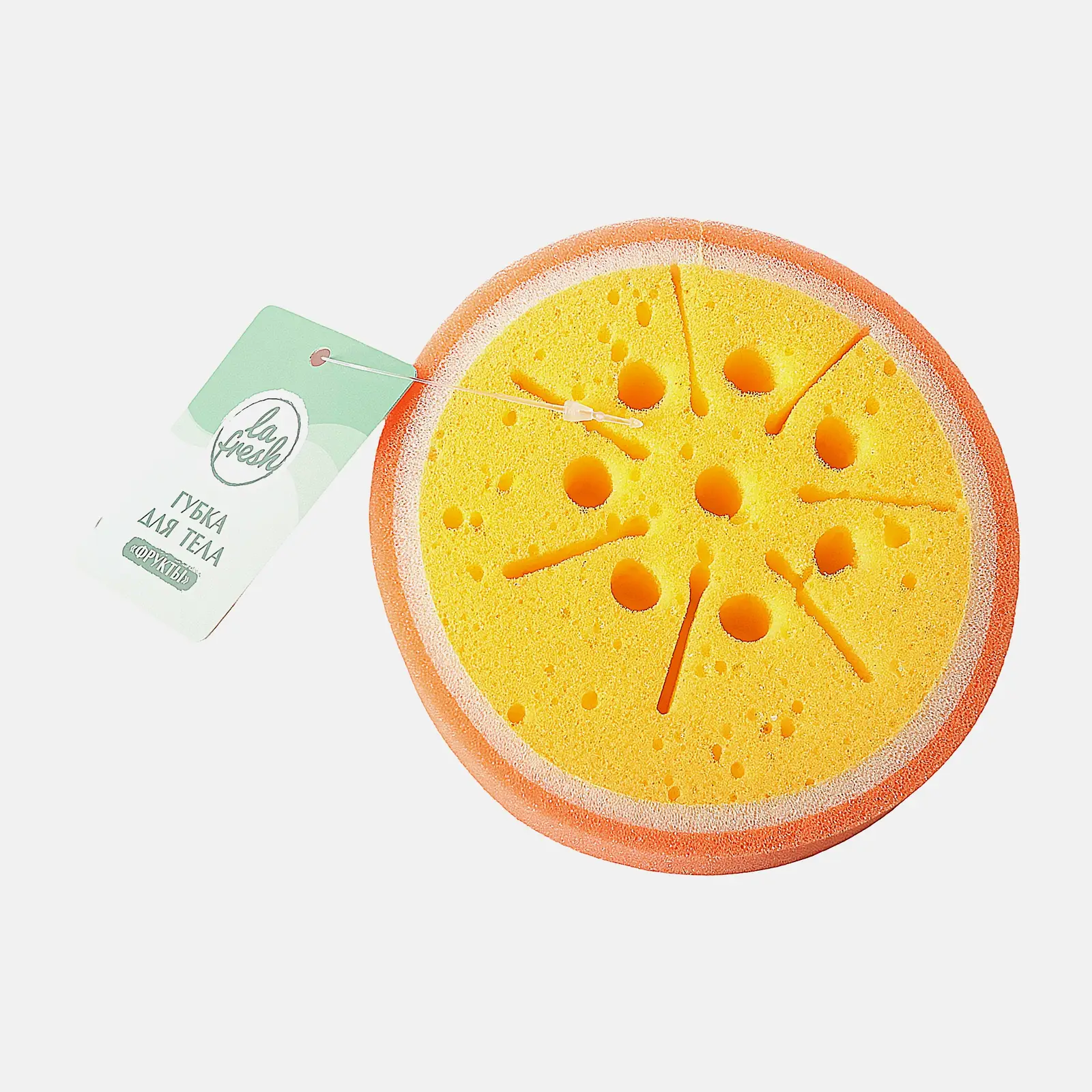Губка для тела La Fresh Фрукты в ассортименте