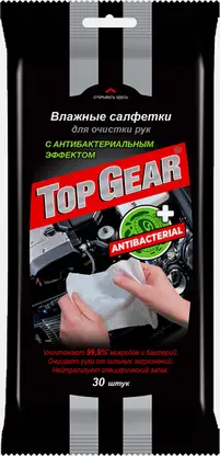 Салфетки влажные Top Gear для рук 30шт