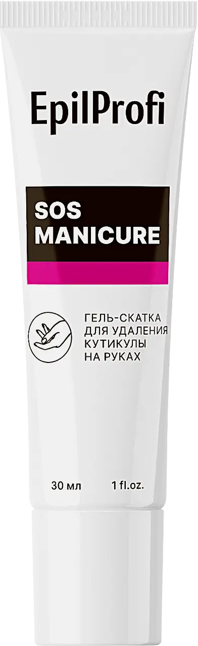 Гель-скатка для удаления кутикулы на руках Epilprofi