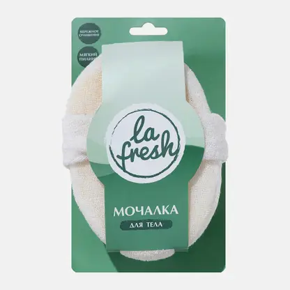 Губка-мочалка La Fresh овальная
