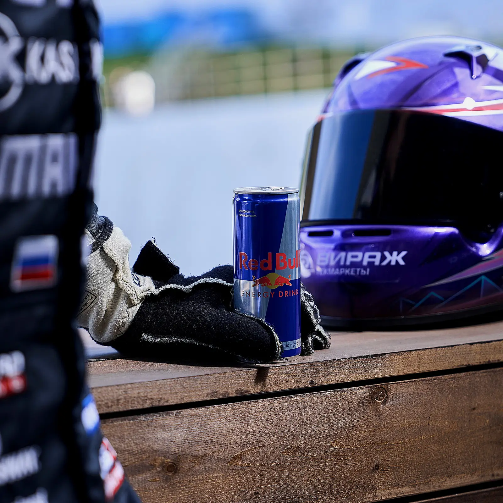 Энергетический напиток Red Bull 473мл