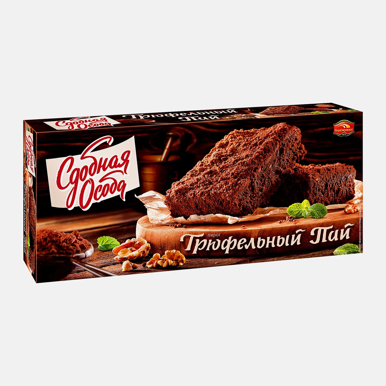 Пирог Сдобная особа Трюфельный Пай шоколадный 380г - фото 2